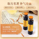 [Dong'e Ejiao] Compound donkey-hide gelatin paste 20ml*48 pieces/box Gift bag, sucrose-free oral liquid for dizziness, insomnia and anemia Gift 2 boxes [Expiration date to 27 years]