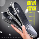 3angni leithöhenhöhe Innensohle für Männer unsichtbare innere Höhenverhinderung elastischer Popcorn-Schock-absorbierender komfortabler Sport atmungsaktives weiches Full Pad für Frauen Starry Sky Black-2.5cm 1 Paar 41-42 Größen