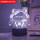 Village de Shantoulin Danzi Party Night Light Ornement 3d Baker Dongdong Sheep Apple Peripheral Doll Ambient Light Children's Gift 3899-2 Baker Cracked Control Control 16 Couleurs USB Prise et modèle de batterie