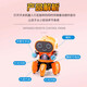 Wus Geschichte Kinderspielzeug tanzt Roboter Boy 1-3 Jahre altes Kinder 2-4 Jahre altes Mädchen Einjährig Baby Baby Elektrische Spielzeug Sechsklauen-Roboter-Blau [Batteriemodell] Head-up-Training singen Tanz Sammeln Baby Artefakt