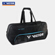 VICTOR badminton bag rectangular bag new product Victory Neptune independent shoe warehouse multi-function large capacity hand-held bag BR3641 HK (light gray/dark gray)