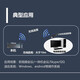 HIKVISION Hikvision omnidirectional microphone video conferencing USB driver-free wireless 6-meter pickup 360 radio desktop speaker suitable for 40~60