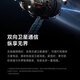 小米（MI）小米14Ultra 至尊版 徕卡光学Summilux镜头 新品5G手机 卫星通信 1智能拍照全网通 16GB+1TB白色 官方标配