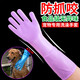 Big Cat Diary Cat Bath Gloves Dog Bath Artifact Washing Cats and Dogs Long Anti-scratch and Bite Cat Gloves Pet Massage Brush Thickened and Long Blue