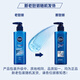 NIVEA Essence Little Blue Tube Men's Skin Care Cosmetics Hydrating Moisturizing Facial Essence Valentine's Day Gift for Boyfriend Men's Water Live-Smoothing Essence Gel 150ml*2

