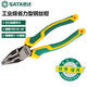 SATA 70323D industrial grade labor-saving wire cutter vise 8