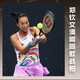 威尔胜（Wilson）网球拍pro staff rf97郑钦文同款PS系列V14专业全碳素限定小黑拍 V14 PS97L 290g 1号柄 12591