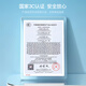 马丁兄弟（Martin brother） 儿童玩具毛毛虫【2只装】80后怀旧上弦链条仿真动物毛毛虫玩具