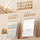 Jiaruikang (HOMED) mist cloud atomizer for children's medical home adult elderly compressed atomizer JLN-2317AS