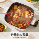Joyoung electric hot pot hot pot special pot electric wok electric cooking pot all-in-one pot multi-functional cooking electric hot pot 7L large capacity multi-purpose pot HG70-G192 [same model as Dongge]