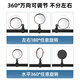 Xushansi RETRAJE RETRAJE DE VEHÍCULO ELÉCTRICO Mirror universal convexo espejo convexo de batería pequeña reversión de la bicicleta de montaña Reflexión de bicicleta de montaña