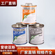 711粘合剂UPVC专用（724粘合剂CPVC专用）P70清洗剂胶水 CPVC724胶水（946ml）