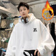 POUM American hooded sweatshirt men's autumn and winter velvet thickened warm trendy brand jacket POW05B white XL