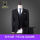 Playboy Winter Suit Men's British Lang Wedding Suit Slim Three-piece Business Formal Casual Suit Black S