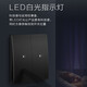 
LeGRAND Electrical and Electrical Materials Weilai Series Midnight Black Household Type 86 Concealed Power Socket Five-hole Two-Three Socket