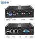 盈驰 微型工控主机双网口双串口嵌入式迷你工控机机器视觉全铝无风扇低功耗mini PC小型台式机电脑 N2830双核+2G+32G固态盘