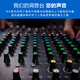 YAMAHA Yamaha 16-channel analog mixer MG12X MG16X MGP24X MGP32X can be used for video conferencing, stage performances, school auditoriums and other scenes MG16X