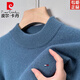 Pier Cardin Cashmere Sweater Men's Spring, осень и зима 2025 г. Новый свитер с полупуходом для полупуходов для среднего и молодого вязаного свитера Black (шерсть) круглая шея 165/M100-120JIN [Jin равно 0,5 кг].