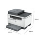 
HP (HP) 232dwc/233sdw/208dw laser printer for home use printer copier scanner all-in-one double-sided wireless mobile phone to connect to student home office a4 M233sdw (automatic double-sided printing + wireless + wired + document feeder) Package 2 (official standard + easy to add