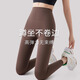 JERRIE MOCK Embarrassing Ice Silk Sunscreen Shark Pants Women's Summer Ultra-Thin Belly and Raising and Slimming Legs Sports Barbie Large Size Legs Black M Single Size (80-120Jin [Jin equals 0.5 kg])