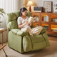 Jiayi single sofa chair can sleep first-class space e-sports cabin can rotate living room leisure sofa single fabric sofa