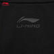 Li-ning schnell trocknendes T-Shirt 丨 Anti-bakterielles Eissensen für Männer im Frühling und Sommer im Freien im Freien mit kurzer Ärmeln AHSU671