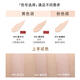 Misi Buddha Sonderangebot Sonnenschutz Misi Buddha Wasser Magie Touch Foundation Cremeöl Kontrolle Aufheller Hautton langlebig anwendbar