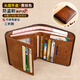 Banyannu Men's's Wallet Antift Brush Ultra-Thin Top Cowhide Short Gentine Cuir Men's New Retro Retro Vertical Driver's Licence Portefeuille Jaune-Brown-vertical trois fois (Top Cowhide)