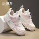 
Huili Huili Children's Shoes Children's Sports Shoes 2024 Spring New Primary School Student Casual Shoes Boys Board Shoes Girls Button Shoes 1391 Pink Size 31 205/Inner length is about 20 cm