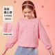 Fragen Sie Junior Girls Sweatshirt 2025 Herbst Middle und Big Children Mode Liebesbrief Print Sweatshirt Pink 170