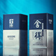 Shede Shede Wine Milan International Fashion Week Memorial Art Liquor Strong Flavor Liquor [Receive a coupon for details] 52 degrees 100mL 1 bottle Single bottle