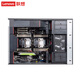 
Lenovo [P920] [Tower Workstation] DeepSeek Deployment 2*Gold Medal 6230R丨512G丨2T Solid State + 2*4T Mechanical 丨5880ada