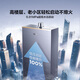 海尔（Haier）【K系列KL7】16升燃气热水器天然气5A一级恒温 TSI增压大水量【国家补贴15%】一级静音 以旧换新