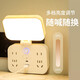 
Multifunctional voice desk lamp socket usb one-turn multi-hole plug board intelligent plug with Type-c mobile phone charging home dormitory bedside lamp 4 plug-in + smart voice night light