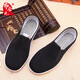 Busheyuan Old Beijing cloth shoes men's shoes traditional thousand-layer sole casual old men's shoes for men middle-aged and elderly large-size lazy dad's shoes 73X-9202 beef tendon sole black 39