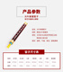 
New arts professional large-leaf red sandalwood pipe instrument tear gas duct beginners professionally perform wind music Big-leaf red sandalwood B-flat + 7 gifts