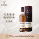 Glenfiddich Core Serie 15 Jahre Single Malt Whisky Wein Wein Geschenkbox 700 ml eine Packung