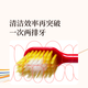 
Huibaishi (EBISU) 48-hole wide-head soft-bristled toothbrush adult gum protection full effect Pro1 package fresh tone color random