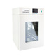 XMSJ CHAUFFICATION VERTICAL CONCUSTEUR CONCUBATEUR DHP-9272-1