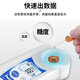 Aituo fruit sugar meter sugar meter digital display refractometer watermelon apple sugar concentration high-precision tester PAL-1