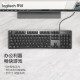 
Logitech K845 wired e-sports gaming keyboard and mouse set G502hero master backlit full-size mechanical keyboard macro programming mouse set LOL chicken eat K845 blue axis + G502 HERO