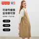 
Fisher-Price American Fisher Maternity Women's Spring Strap Dress 2025 New Small Sleeve Spring and Autumn Skirt Spring Two-Piece Set Khaki Strap Dress L[120-140Jin[Jin equals 0.5 kg] suitable for wearing]