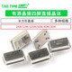 Rectangular active crystal oscillator 4M 24M 12M 36M 40M 50M 125M Hz four-pin clock oscillator in-line crystal 50M four-pin in-line crystal (1 piece)