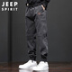 JEEP SPIRIT Jeep casual pants men's autumn and winter Korean style leggings men's loose overalls gray XL