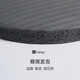 Keep瑜伽垫男女士健身垫加宽加厚防滑减震运动地垫初学者家用 岩石-灰色【赠Keep会员】 1830*610*10mm