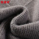 Hengyuanxiang 100% cashmere sweater men's round neck warm winter thick sweater 15381797 Mituo 175/92A