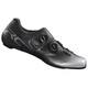 Shimano New RC702 Shimano Lock Shoes Wide Version RC7 Doppel Boa Knopf Carbon Bottom Competition Roadbike Selbstverriegelte Fahrradschuhe Weiß RC702 43