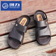 Sandalias Huili zapatillas de playa de verano para hombres Sandalias de agujero transpirable para hombres Sandalias de versiones británicas y coreanas Sandalias 3888 Brown 43