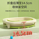 Jebe Children's Bath Bucket Foldable Children's Household Bath Bucket Thickened Bath Bucket Bath Bucket Large Bath Bucket Mint Green [0-15 Years Independent Bath Stool] No Sensitive Temperature [High Sit Stool] Intelligent Temperature