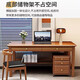 Quanyou solid wood desk simple study desk light luxury office computer desk new Chinese style home bedroom student study table walnut color single table 140*60*80cm